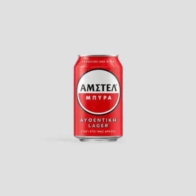 Amstel 330ml